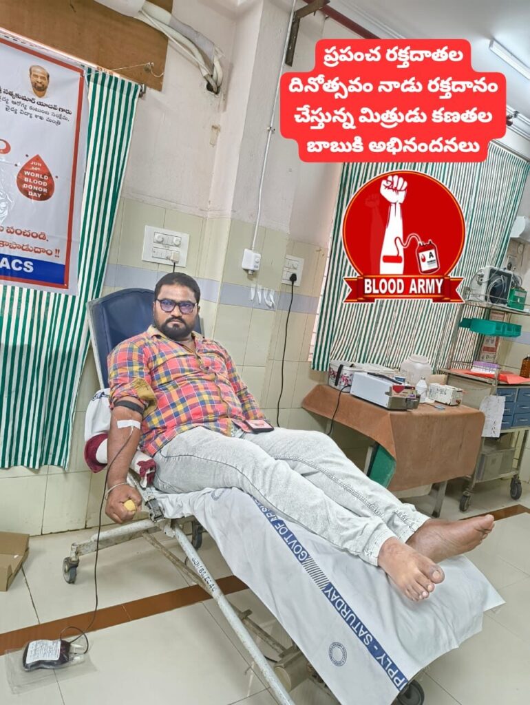 WhatsApp Image 2025-11-05 at 06.28.03_ca2b3d68